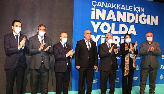  CHP’li Meclis Üyesi Fatih Özcan, partisinden istifa ederek AK Parti’ye geçti.